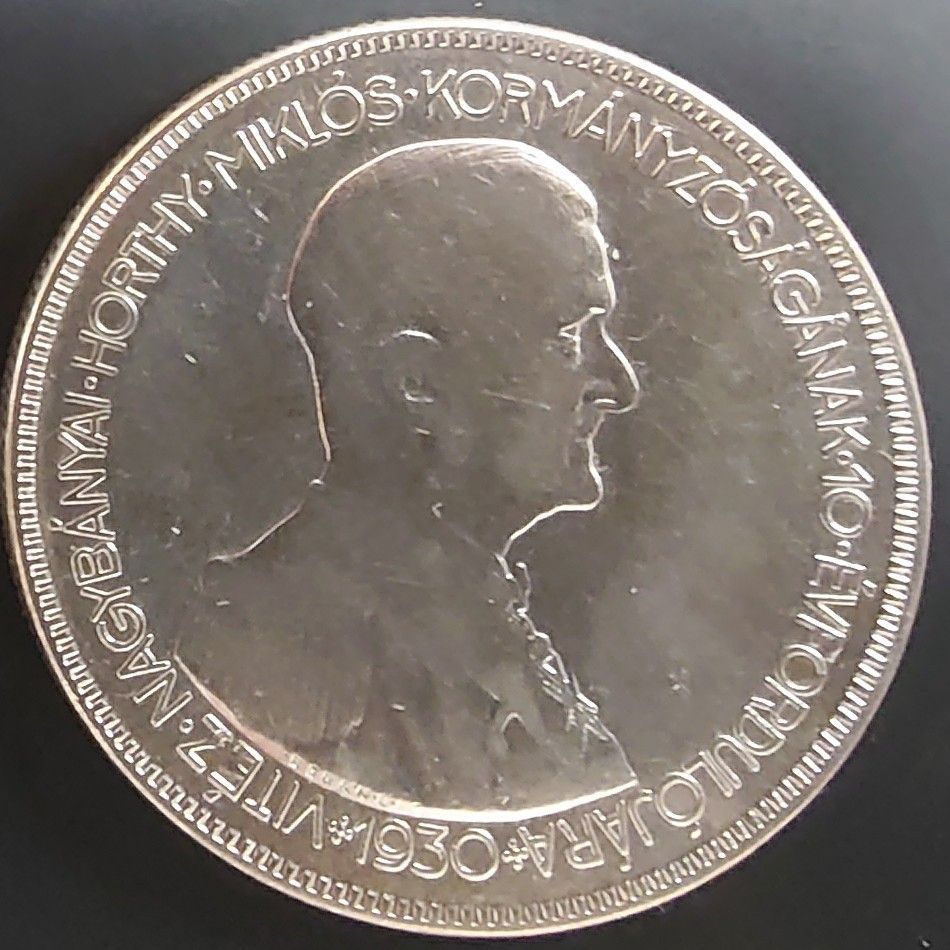 1930年 ハンガリー銀貨 5ペンゴ ホルティ政権周年記念銀貨 レアコイン