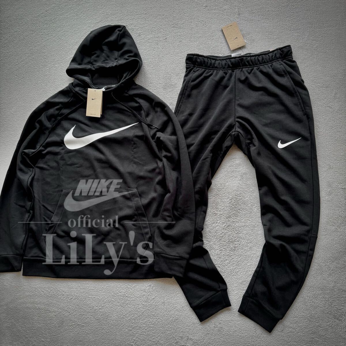 新品 ナイキ上下セットアップ Mサイズ スウォッシュ NIKE 黒白 CZ2426