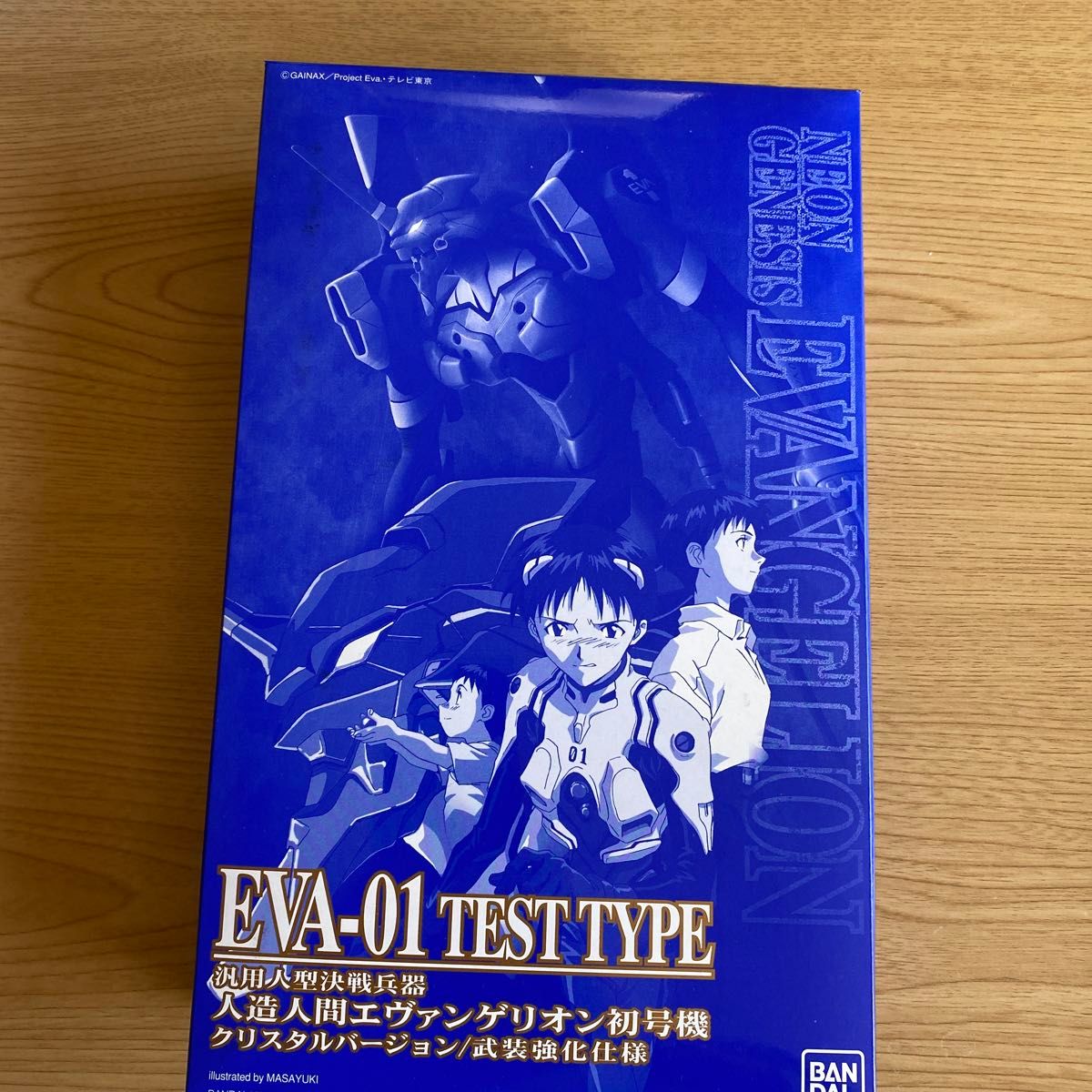 新世紀エヴァンゲリオン劇場版BOX 完全初回限定版 LD版｜Yahoo!フリマ