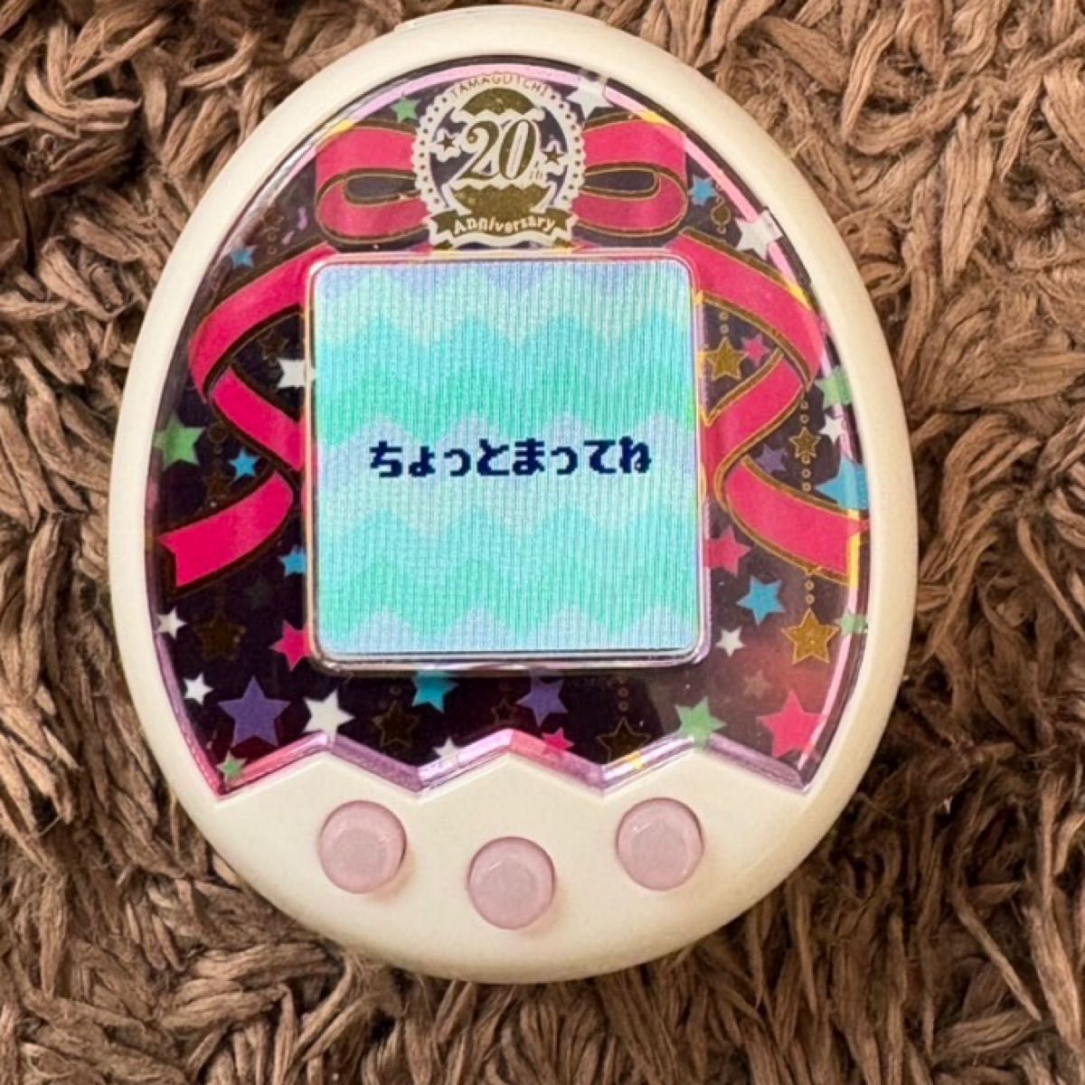 たまごっちみくす 20周年 アニバーサリーギフトミックスホワイト 20th