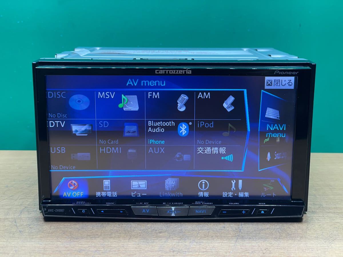Carrozzeria カロッツェリア AVIC-ZH0007 HDDナビ 地図データ 2013年