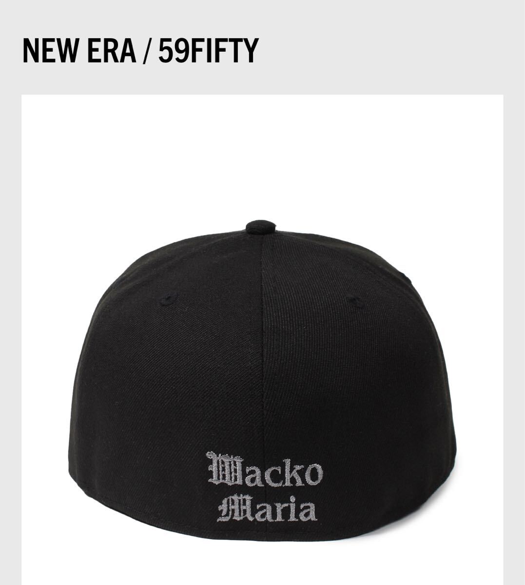 NEW ERA × WACKO MARIA 59FIFTY CAP ニューエラ ワコマリア キャップ