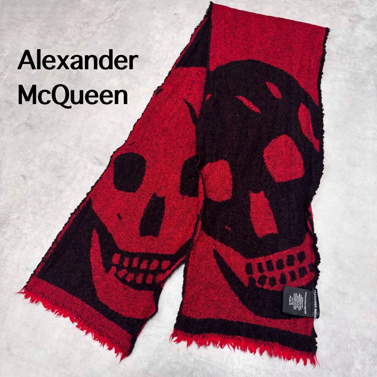 ALEXANDER McQUEEN マフラー スカル ドクロ Alexander McQueen