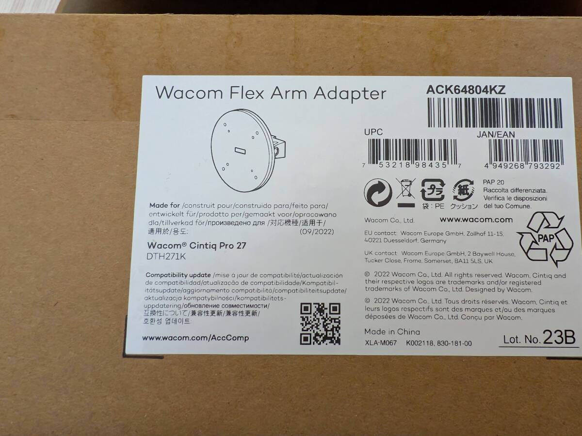 Wacom Flex Arm Adapter (ACK64804KZ)｜Yahoo!フリマ（旧PayPayフリマ）