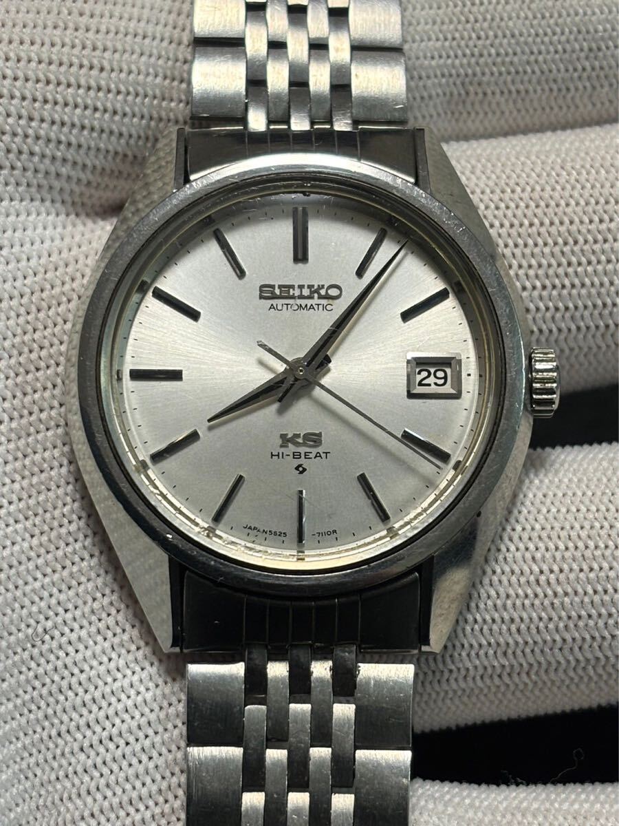 KS キングセイコー SEIKO セイコー 5625-7110 純正ベルト XAB123 要