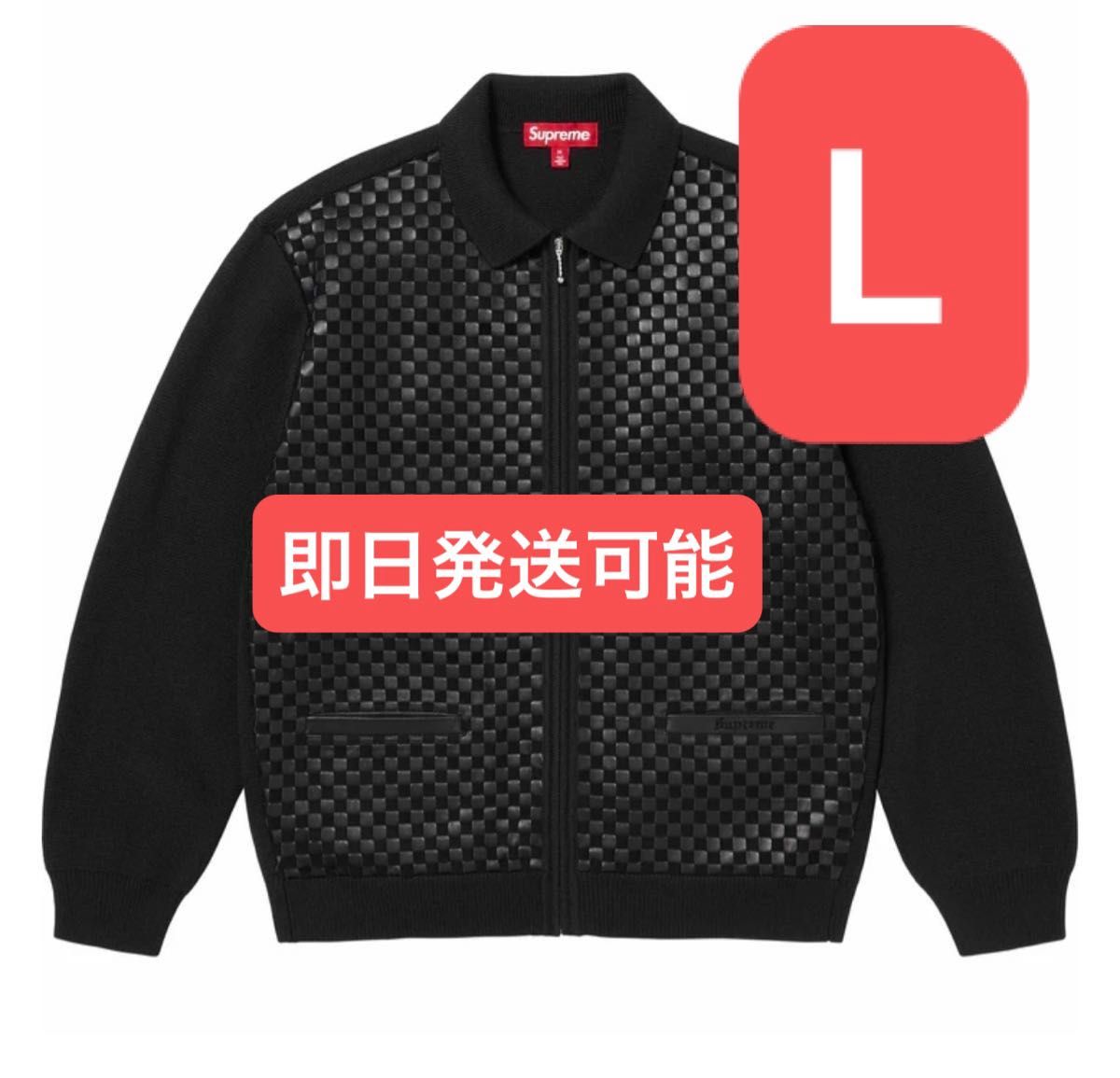 Supreme Woven Leather Zip Up Cardigan Black 1点｜Yahoo!フリマ（旧