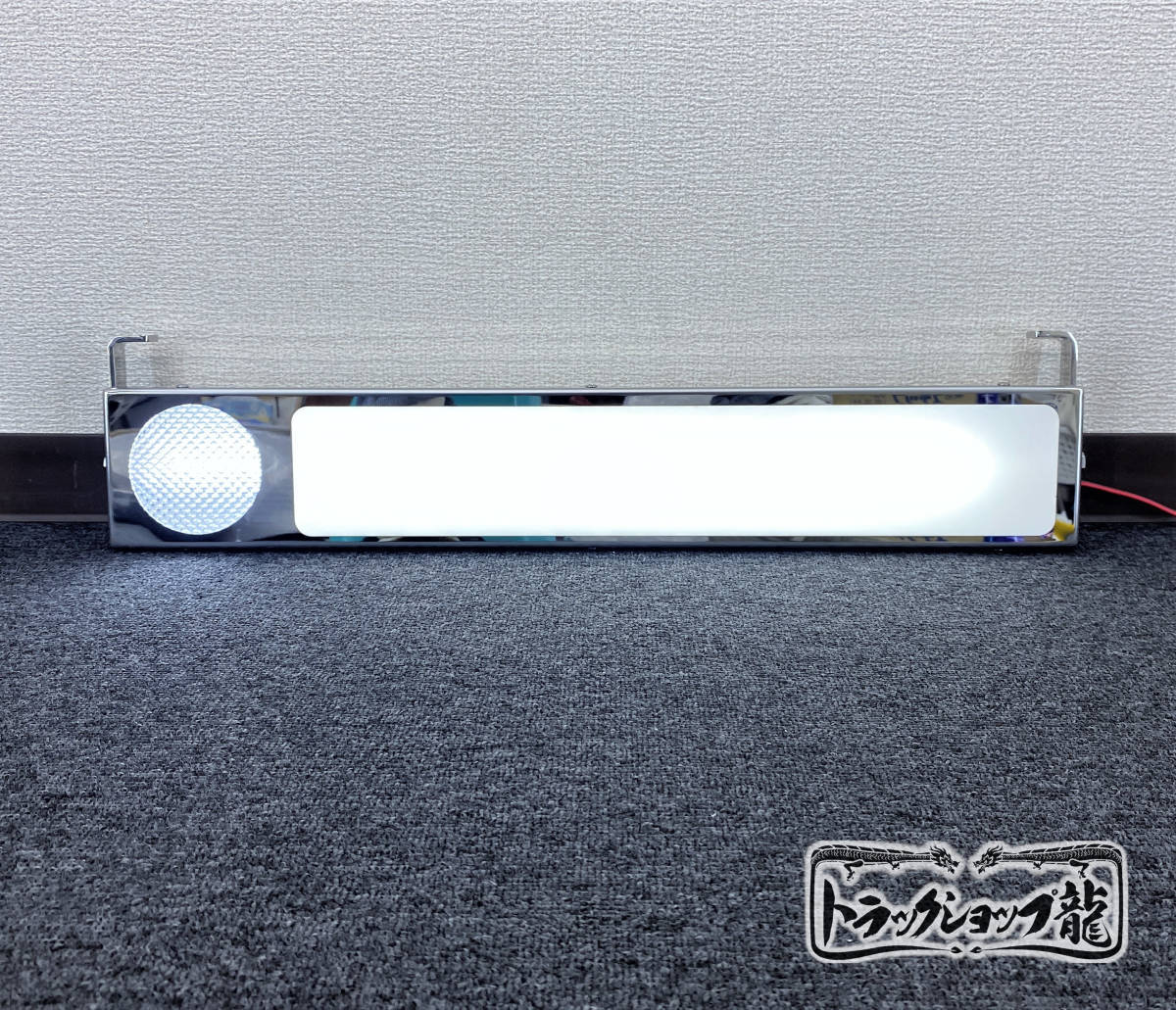 丸抜きワンマンアンドン灯2連 - デコトラ ワンマン灯 2連結 丸抜き
