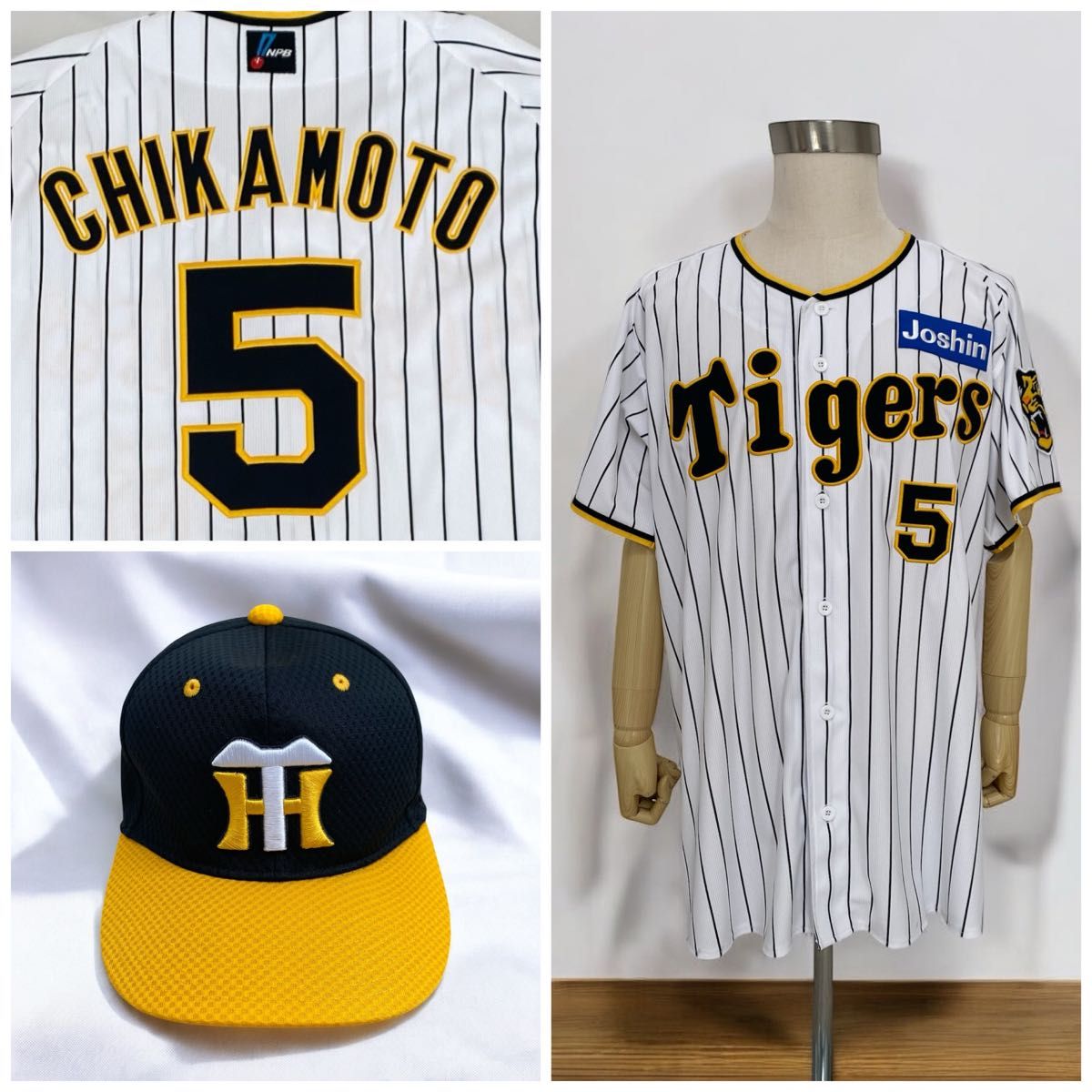 阪神タイガース /近本光司 / ユニフォームNPBレプリカワッペン付