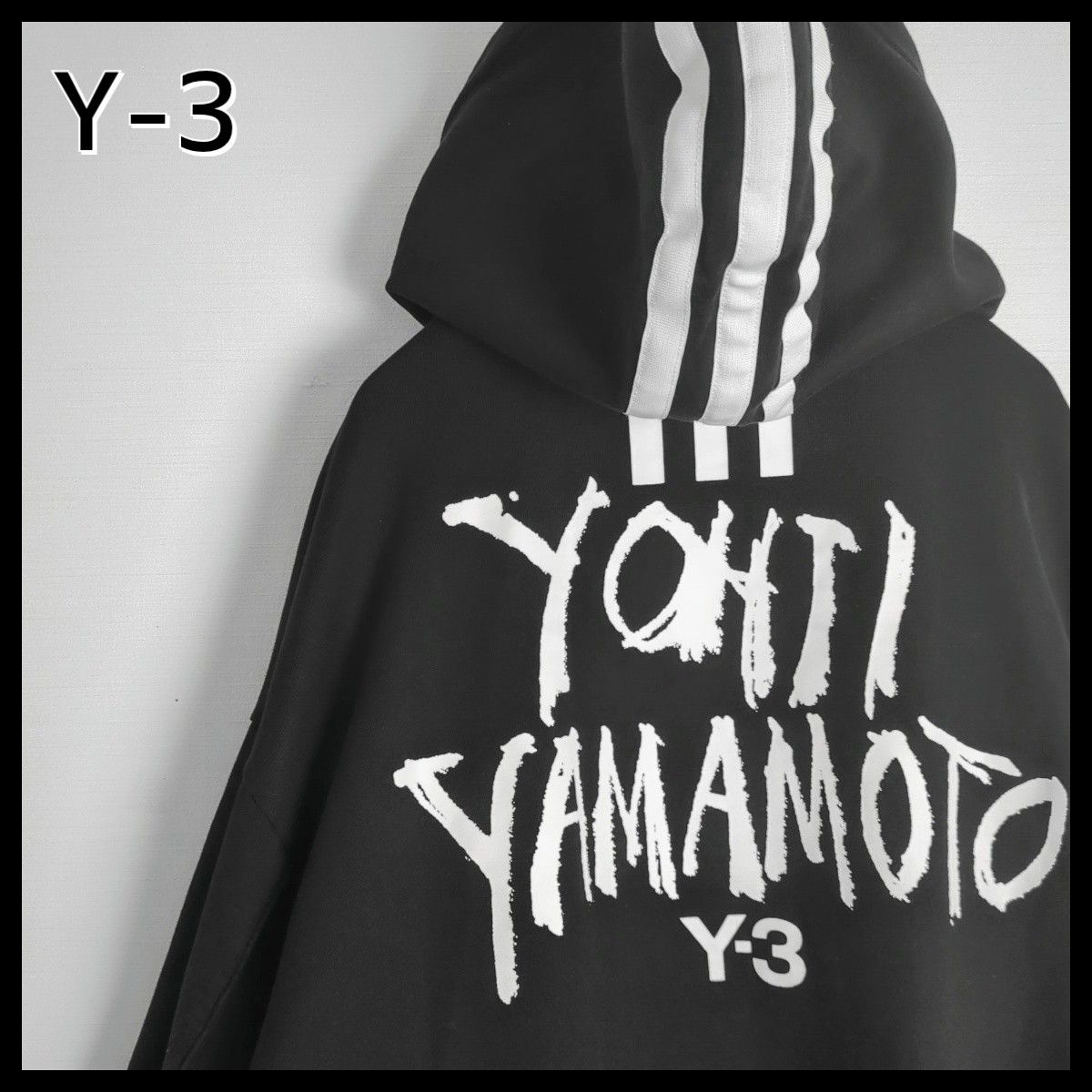 超人気】Y-3 ワイスリー バックロゴ＆スリーラインフルジップパーカー