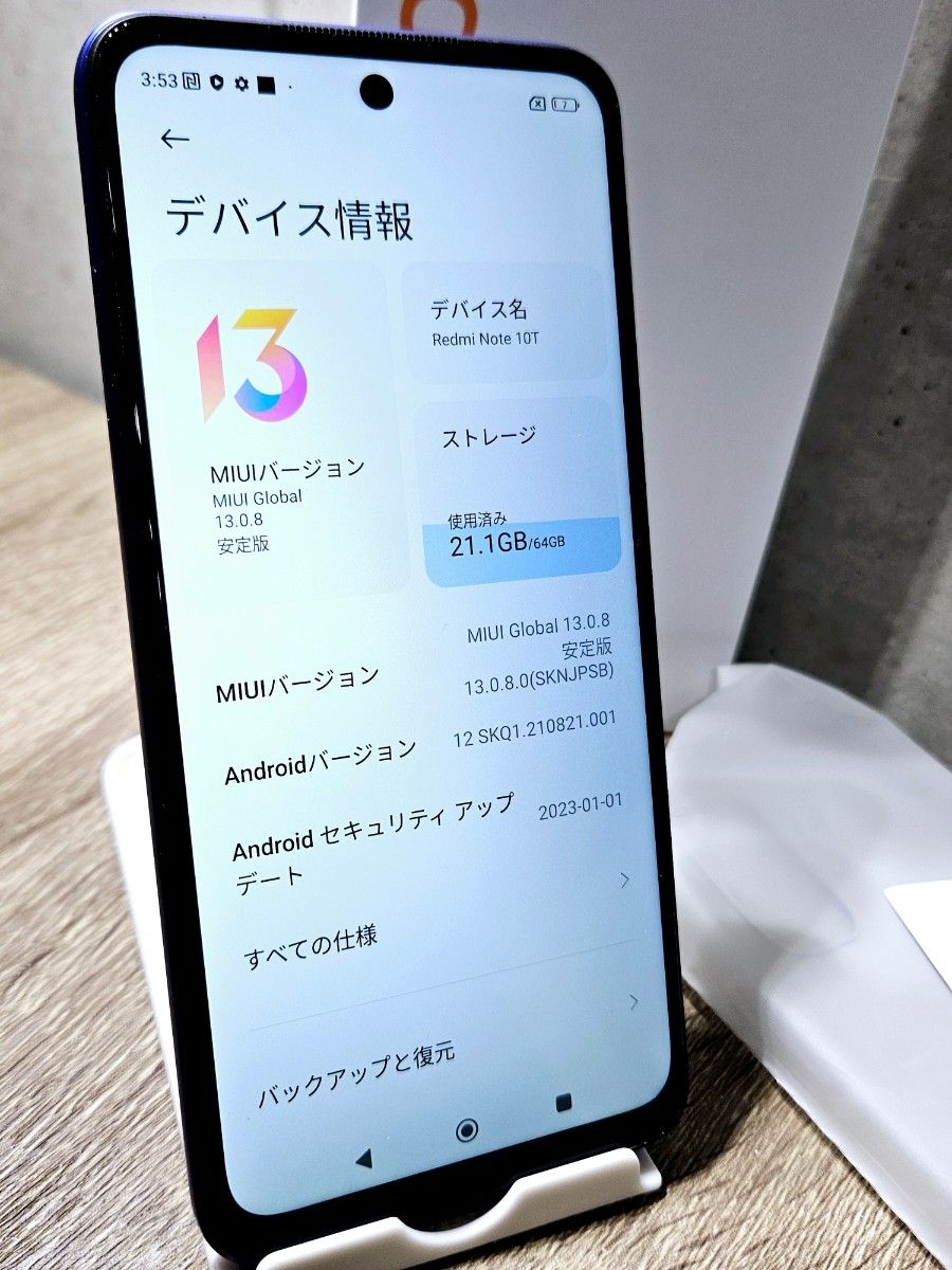 美品 Xiaomi Redimi Note 10T sim ロック解除済み｜Yahoo!フリマ（旧