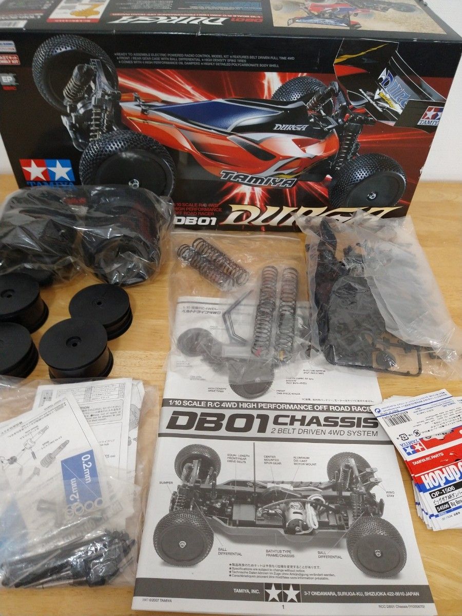 未使用 タミヤ db01 ドゥルガ オプション多数 ヘックスビス仕様｜Yahoo
