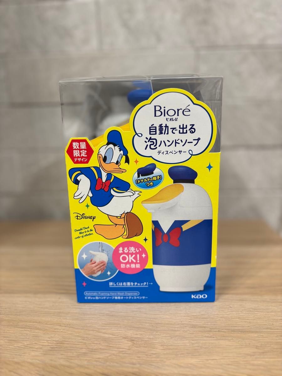 限定】ビオレu 泡ハンドソープ ディズニーデザイン オート