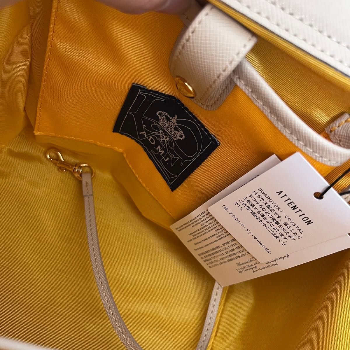 極美品 ADMJ THE BEE 牛革シュリンク型押し アイコントート