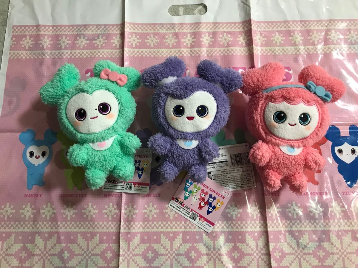 TWICE GIGO 限定 BABY LOVELYS ミナ サナ モモ ミサモ ふわもこ