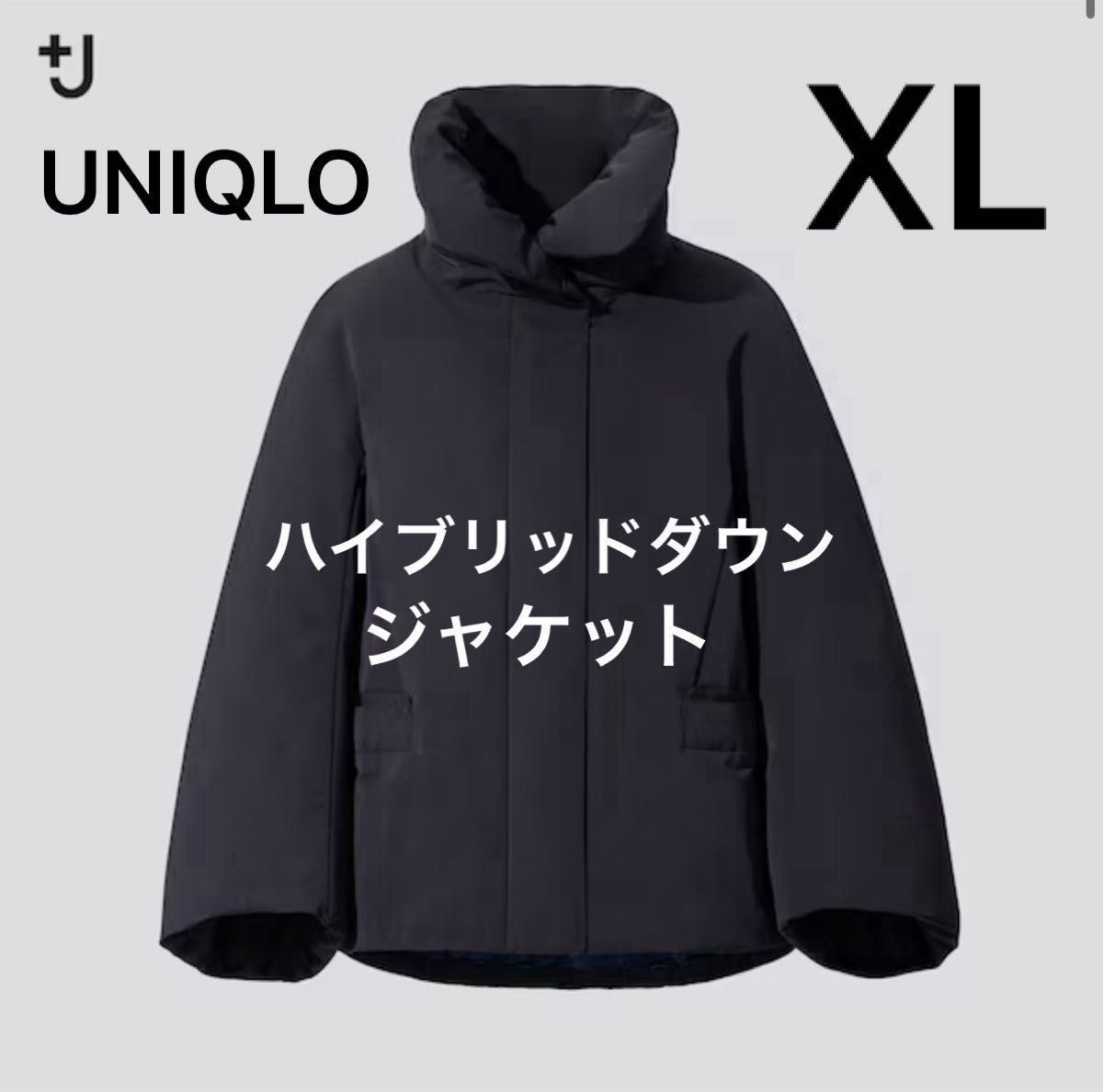 UNIQLO ユニクロ +J ジルサンダー プラスジェイ コラボ ハイブリッド