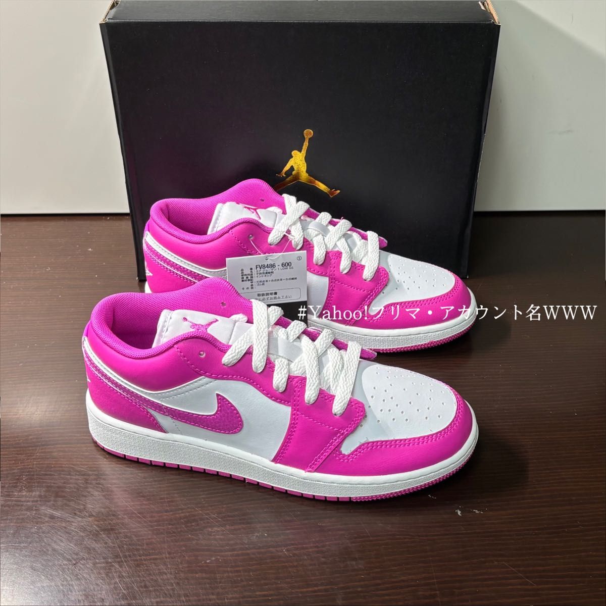 新品23.5cm】NIKE エアジョーダン1MID GS ピンク/レッド