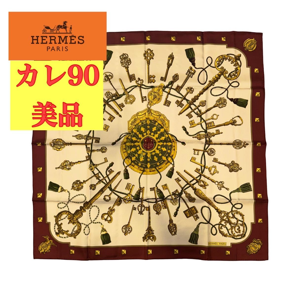 HERMES LES CLES【鍵柄】カレ90 シルク100% スカーフ エルメス｜Yahoo