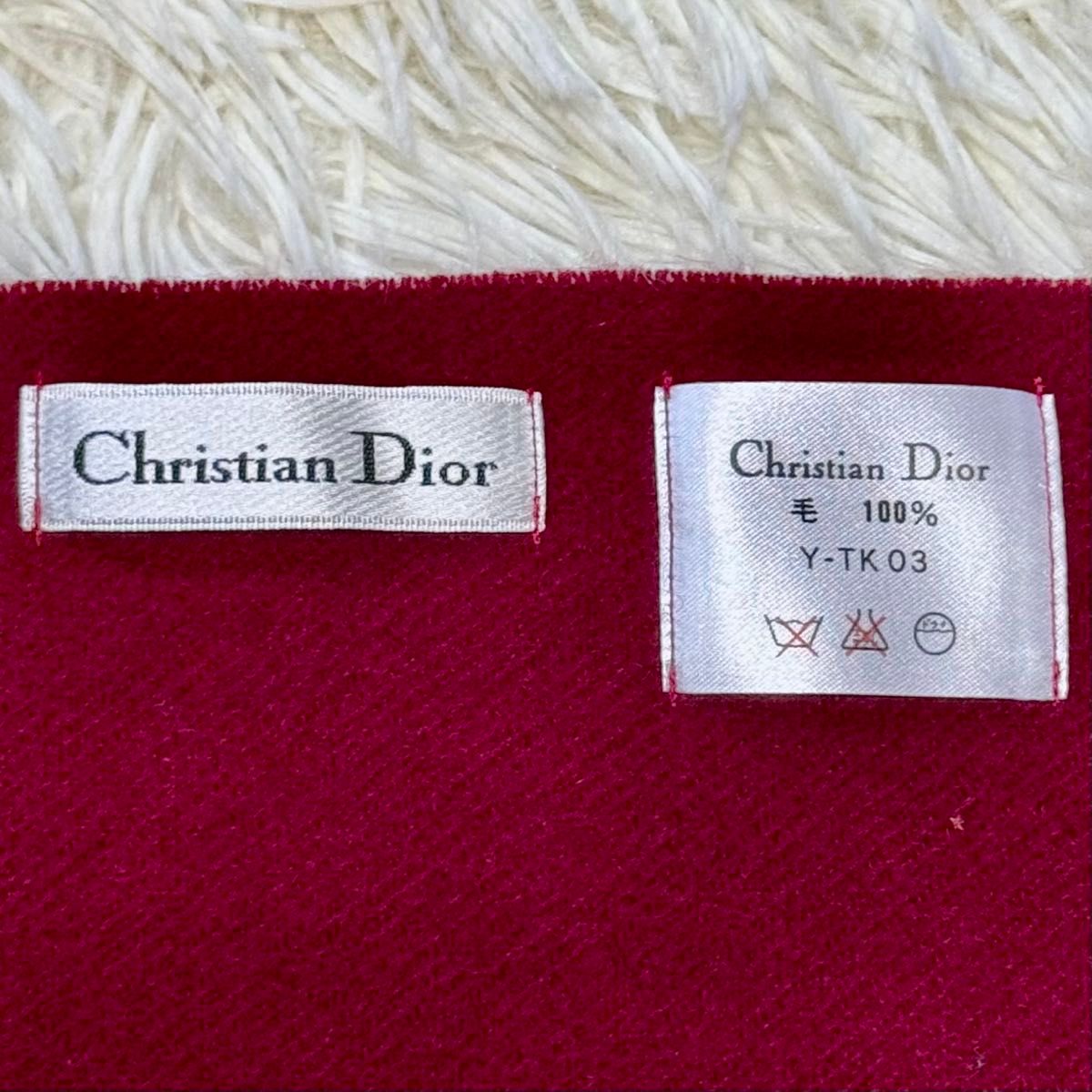 美品 Christian Diorクリスチャンディオールマフラー ストール