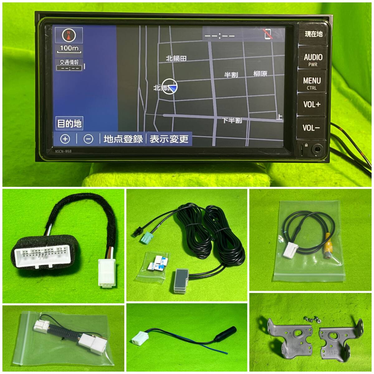 新品配線付 NSCN-W68 地図2020年春版 動作確認済み セキュリティロック