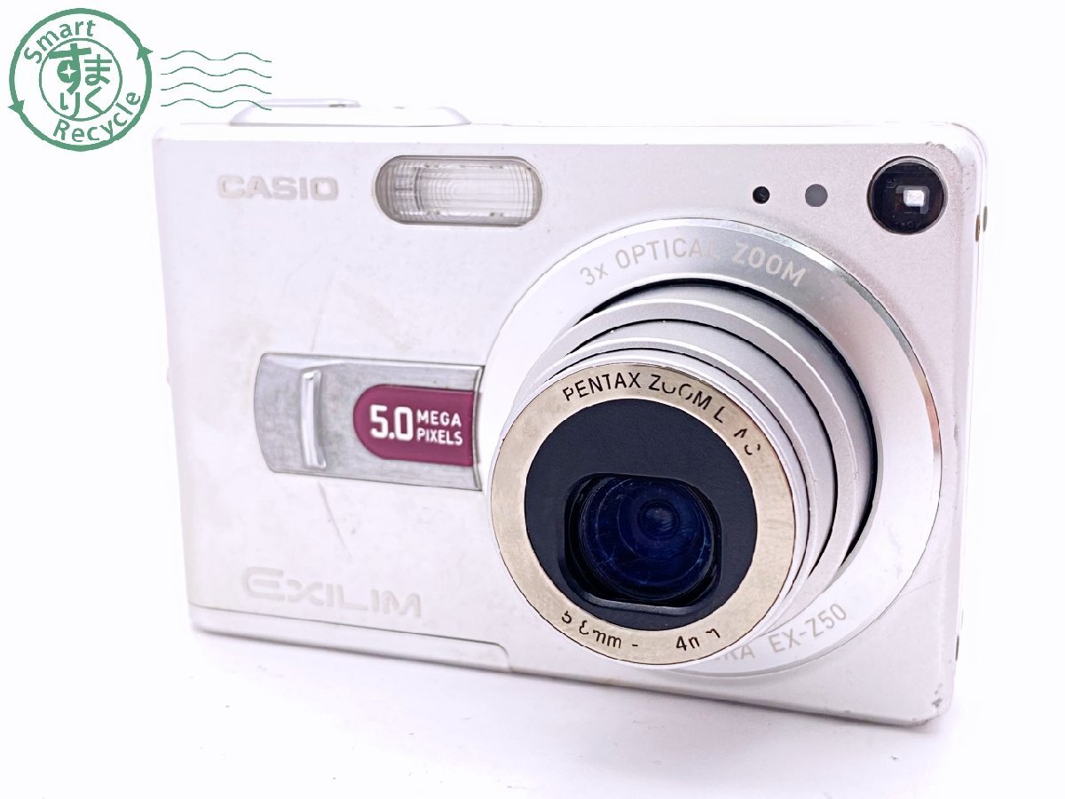 CASIO EXILIM EX-Z50 カシオ エクシリム カシオ EXILIM ZOOM EX-Z50