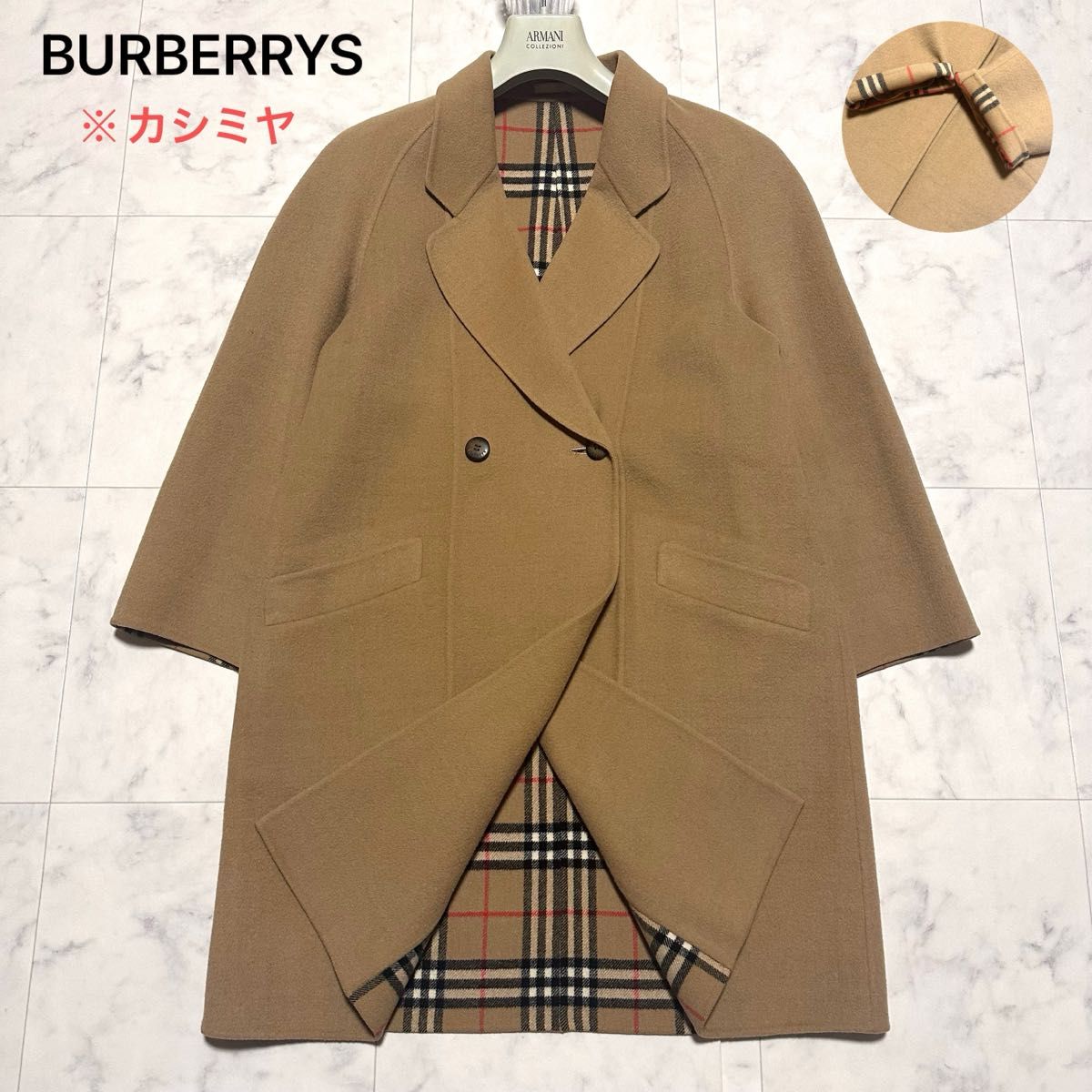 BURBERRYS バーバリー ダブルフェイス カシミヤ混 ノバチェック ロング