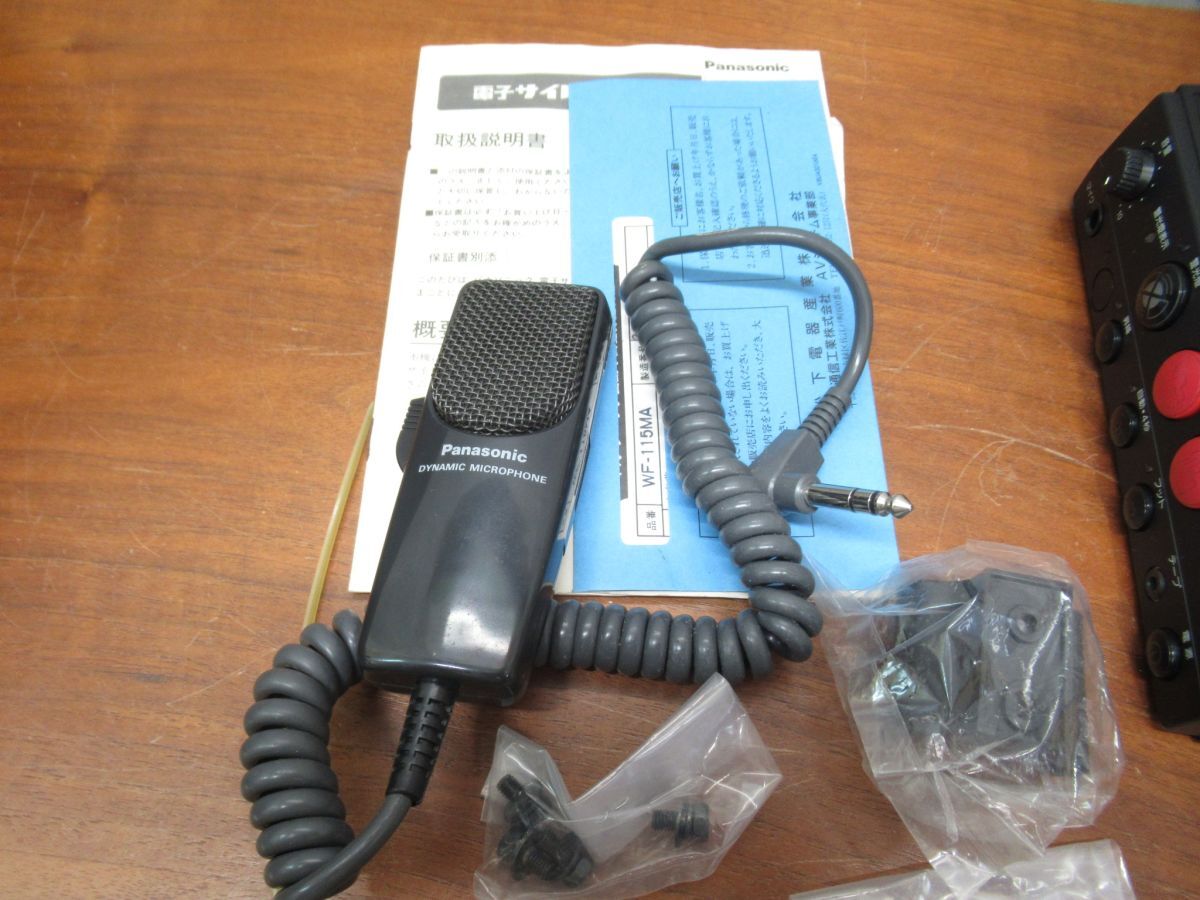 Yahoo!オークション - 1F-M10 美品 Panasonic WF-115MA パナソニック