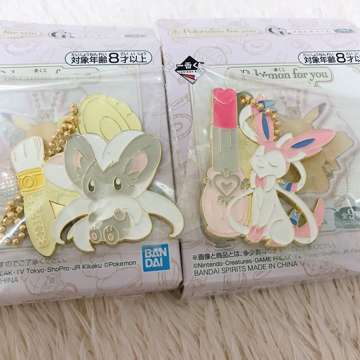 ポケモン 一番くじ Romantic Dresser メタルチャームセット 新品 2個