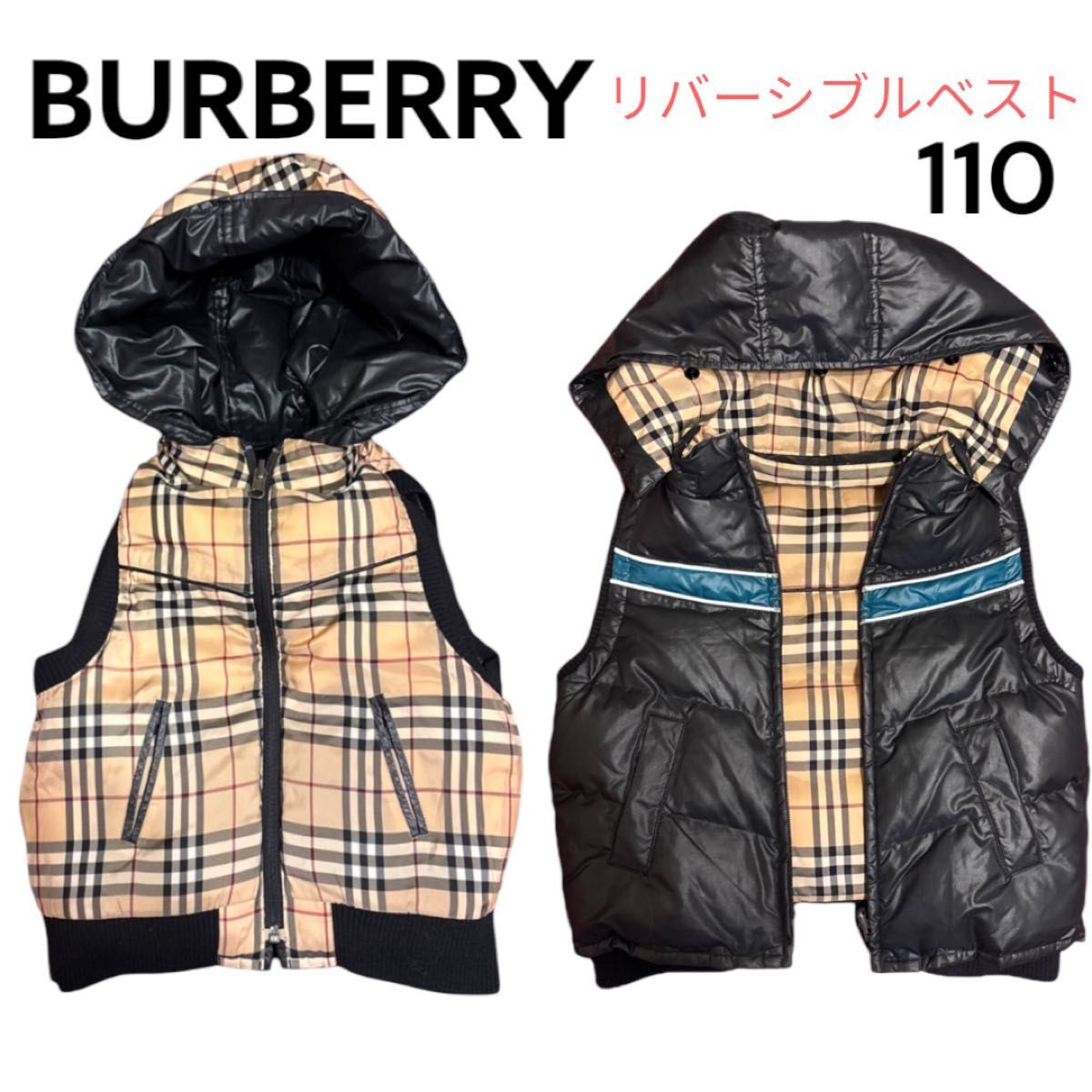 バーバリーBURBERRY キッズ リバーシブルベスト ダウンベスト ノバ