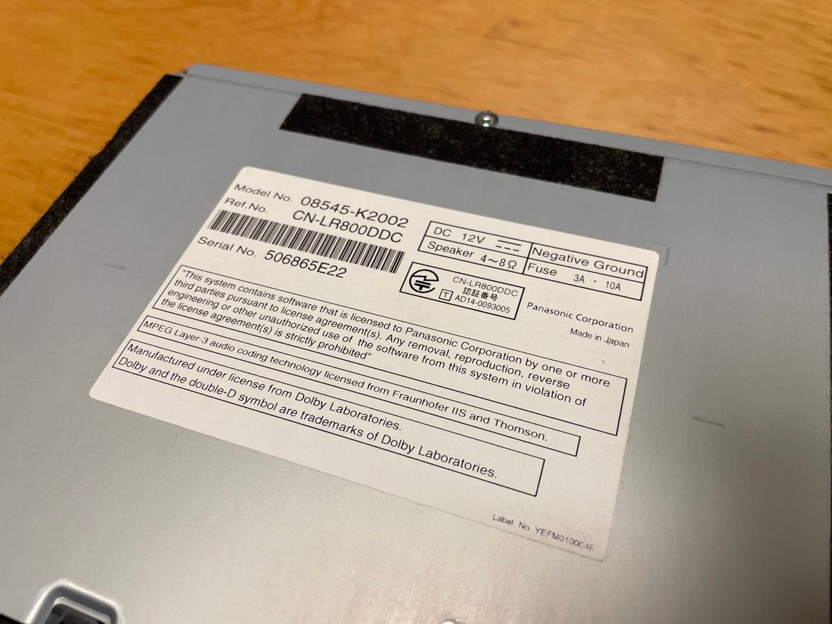 ダイハツ ムーヴLA150S/160S 8インチ ダイハツ 純正ナビ NSZN-W65DB