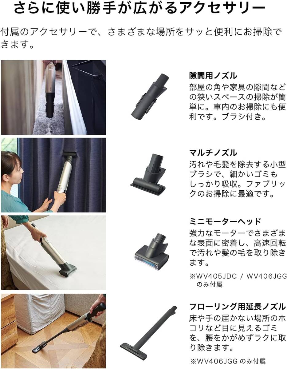ヨドバシカメラ 福袋 2025 掃除機ダブルセット（スティック&ハンディ