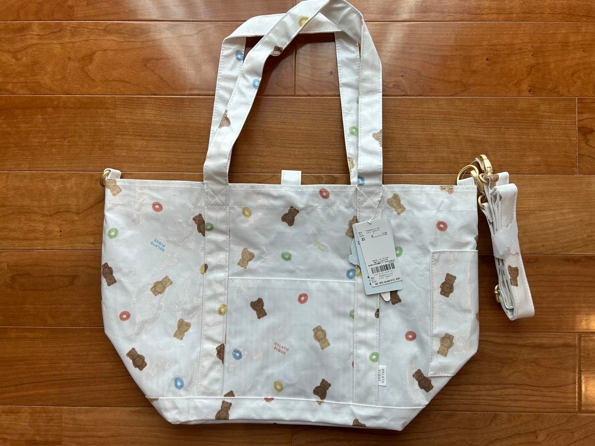 新品未使用】ジェラピケ ジェラートピケ シリアルベア柄 ママバッグ