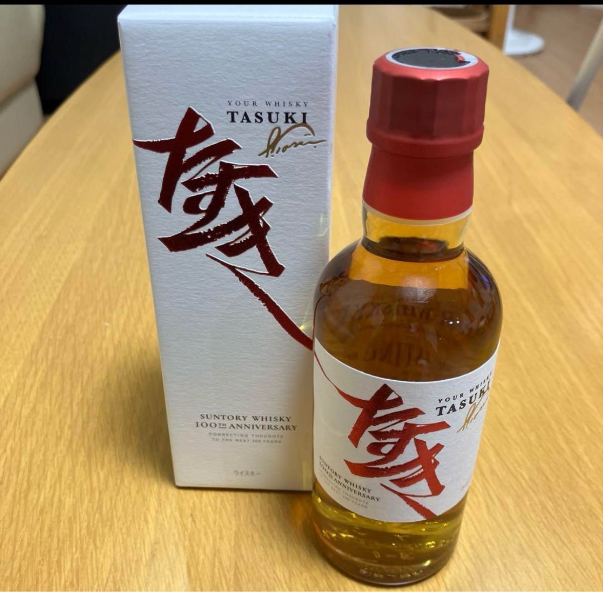 非売品サントリーたすき】SUNTORY TASUKI ジャパニーズウイスキー 100
