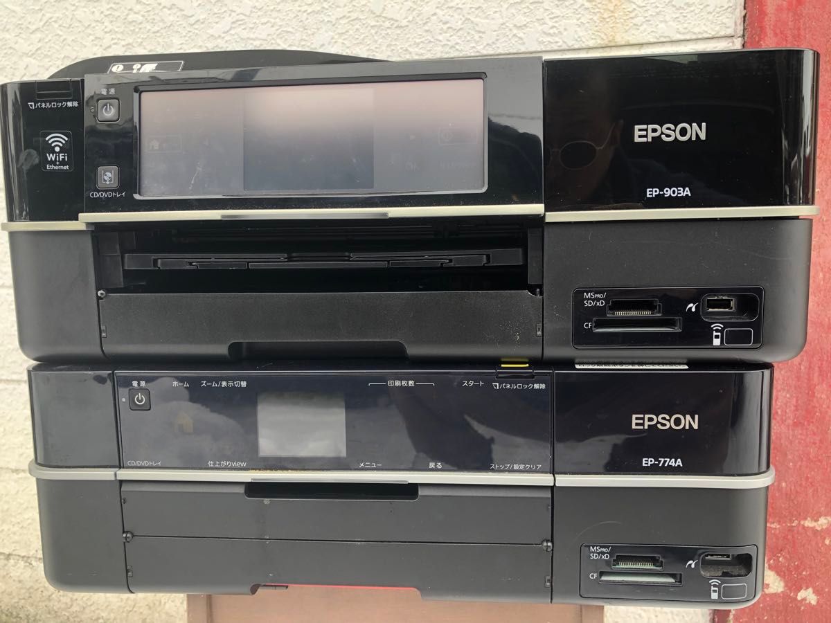 ジャンク エプソン 2台 EP-774A EP-903A EPSON EP プリンター｜Yahoo