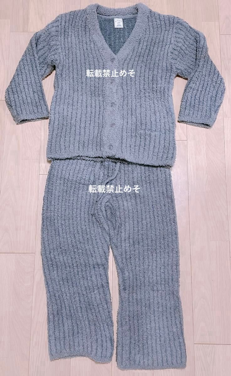 中身の写真あり】ジェラートピケ 2025 HAPPY BOX 福袋 B【新品・未使用