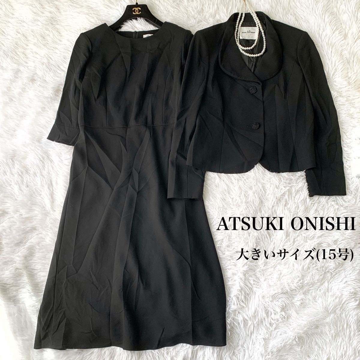 0 ATSUKI ONISHI アツキオオニシ ブラックフォーマル ワンピース