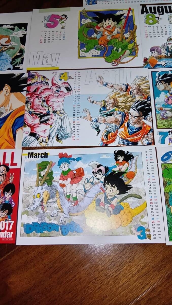 Z」超激レア 鳥山明 原作画 イラスト ドラゴンボール カレンダー 2017