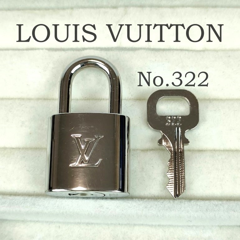 美品 LOUIS VUITTON ルイヴィトン パドロック 南京錠 カデナ 鍵
