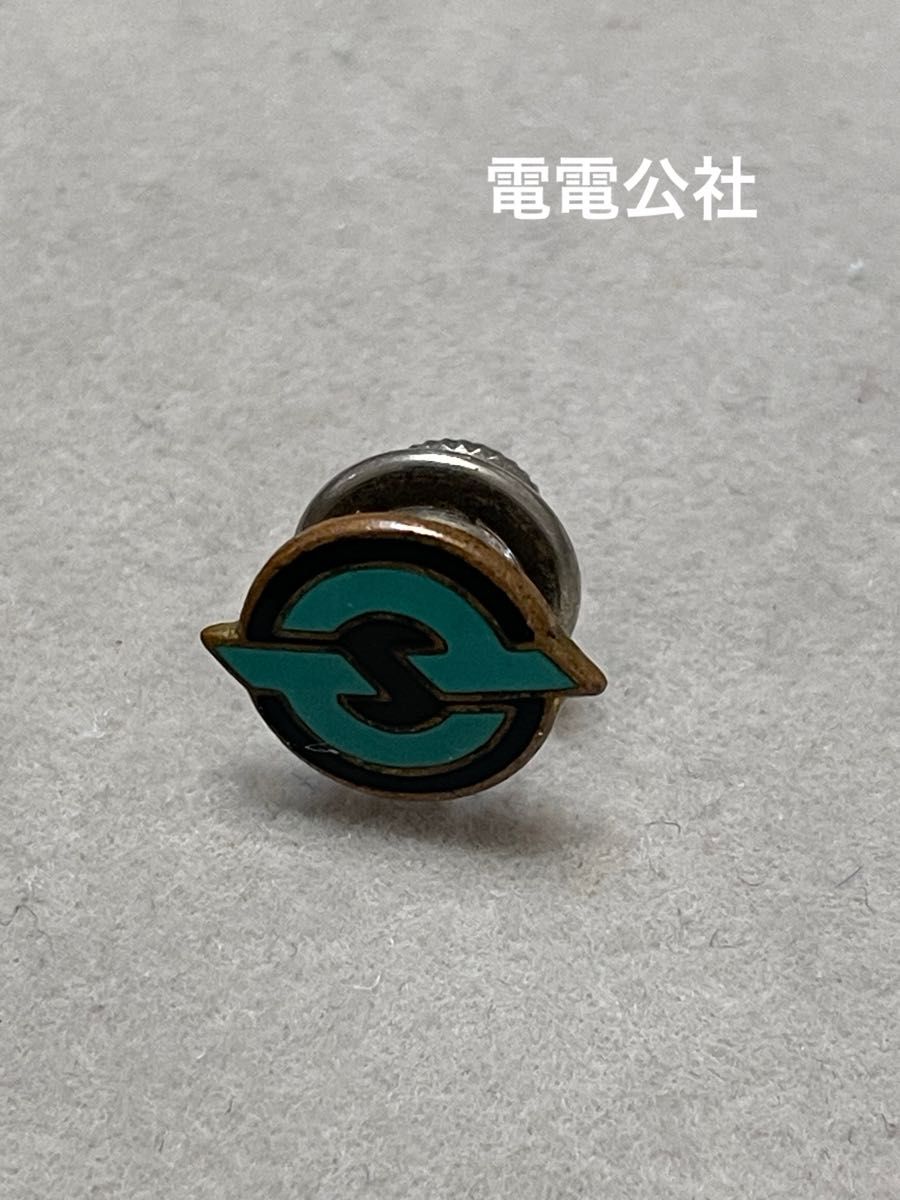 希少品 日本電信電話公社 ピンバッジ 社章 電電公社 レア レトロ 昭和