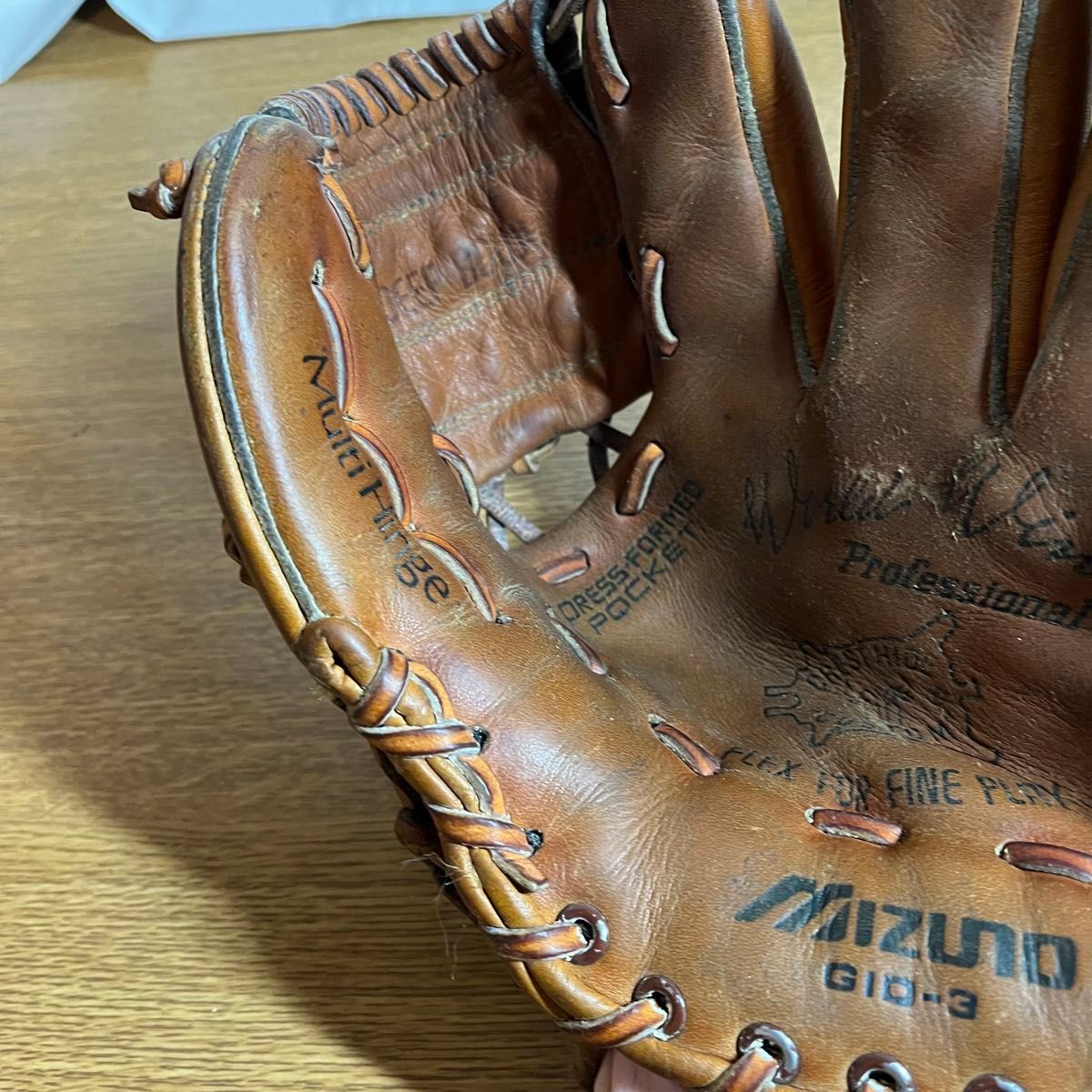 訳あり ミズノ ワールドウィン 一般硬式 グローブ グラブ 内野用 良品