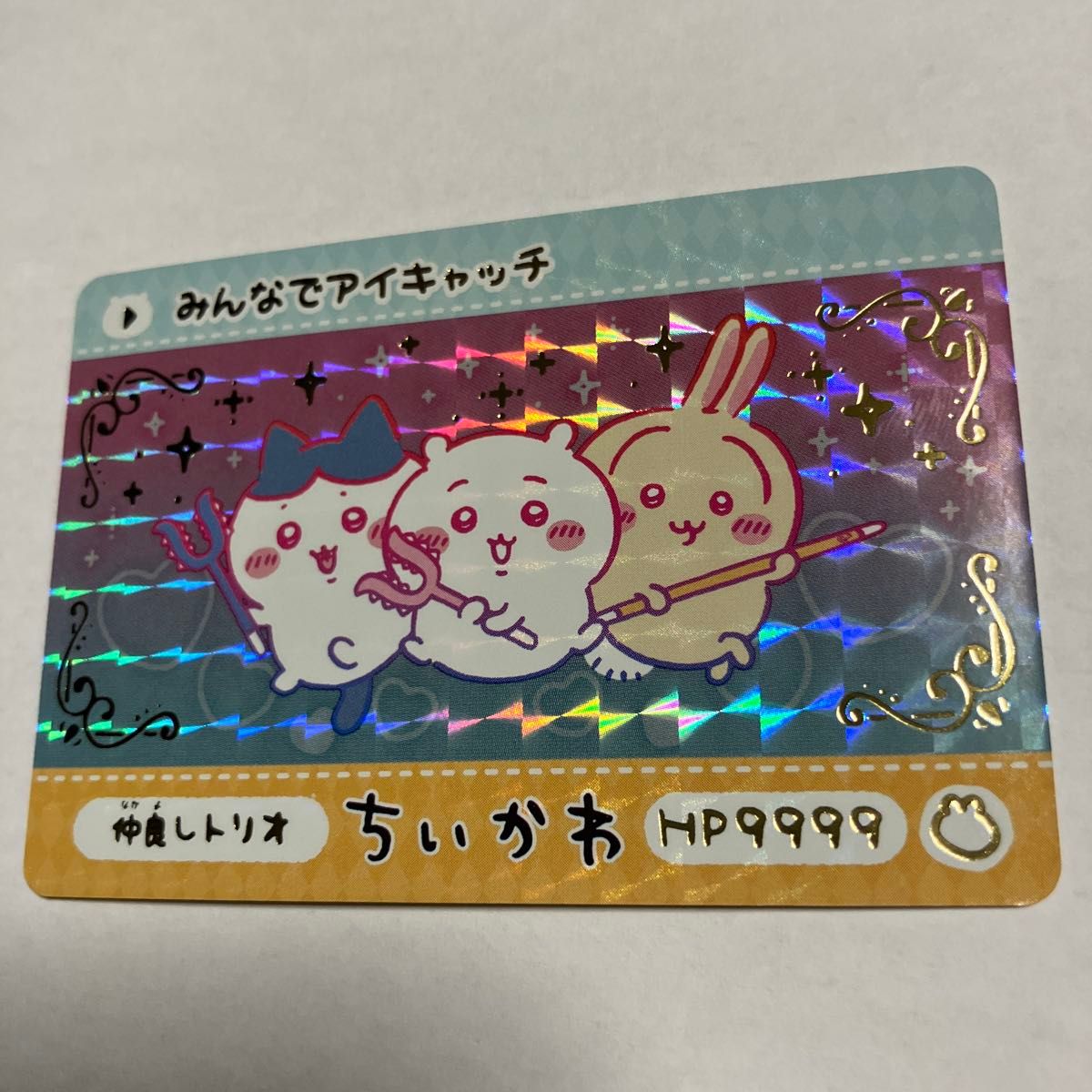 送料込/ちいかわ カードダス バインダー付録特典カード ちいかわ