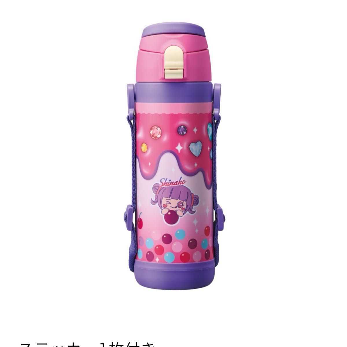 しなこ 水筒 600ml｜Yahoo!フリマ（旧PayPayフリマ）