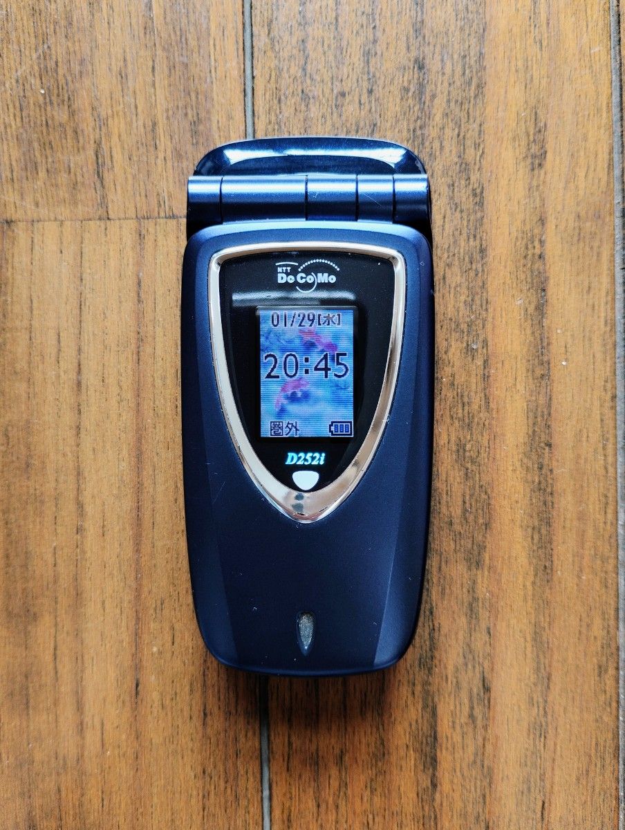 ドコモ ムーバ D252i DoCoMo mova d252i ガラケー 携帯電話