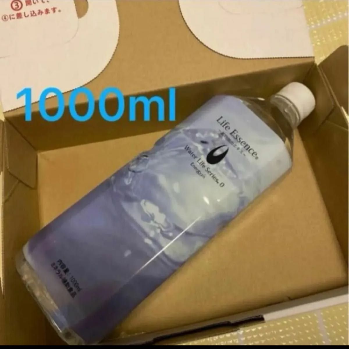 ライフエッセンス 600ml 2本セット☆クラブエコウォーター☆ポタポタ