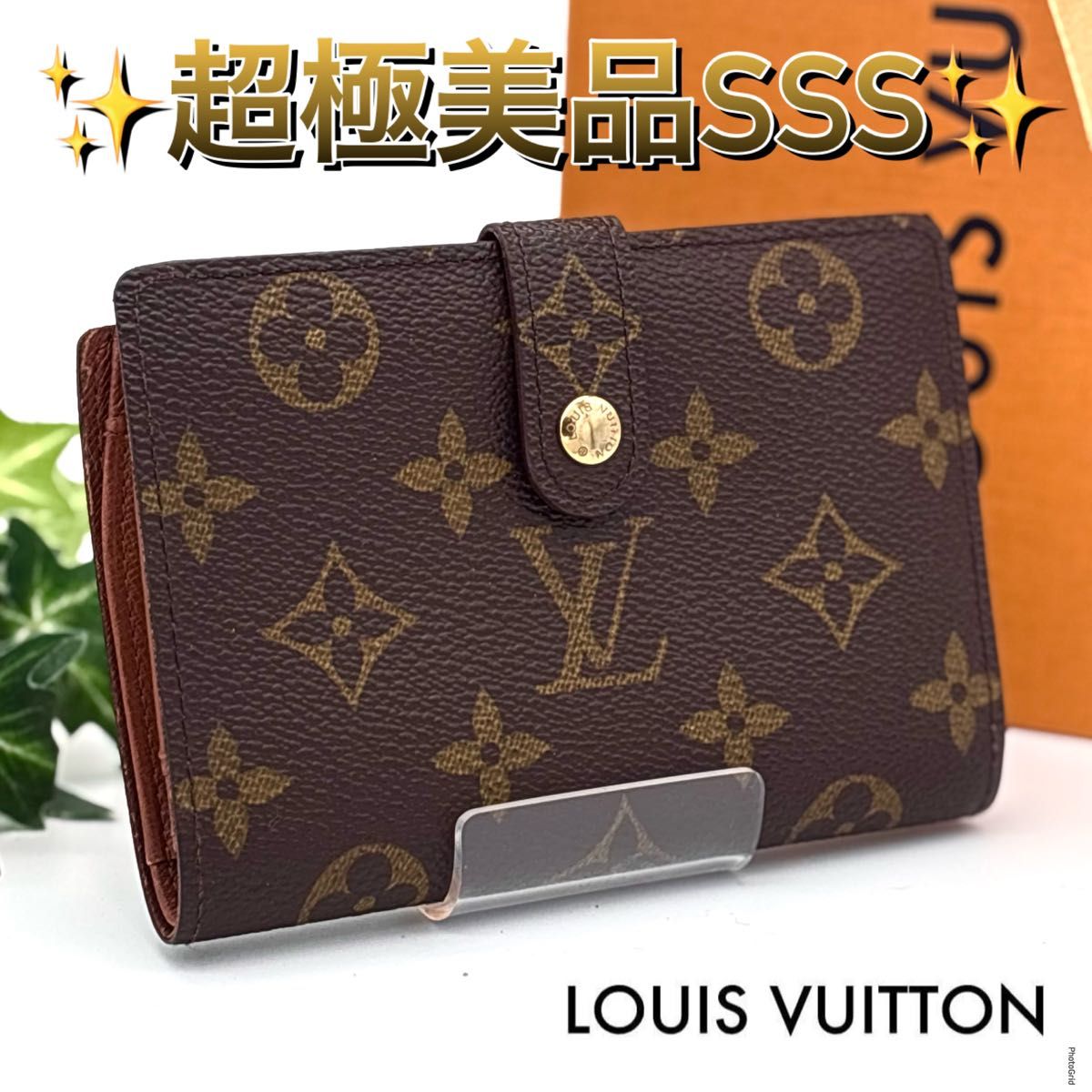 ✨超美品✨Louis Vuitton 二つ折り財布 モノグラム未使用級