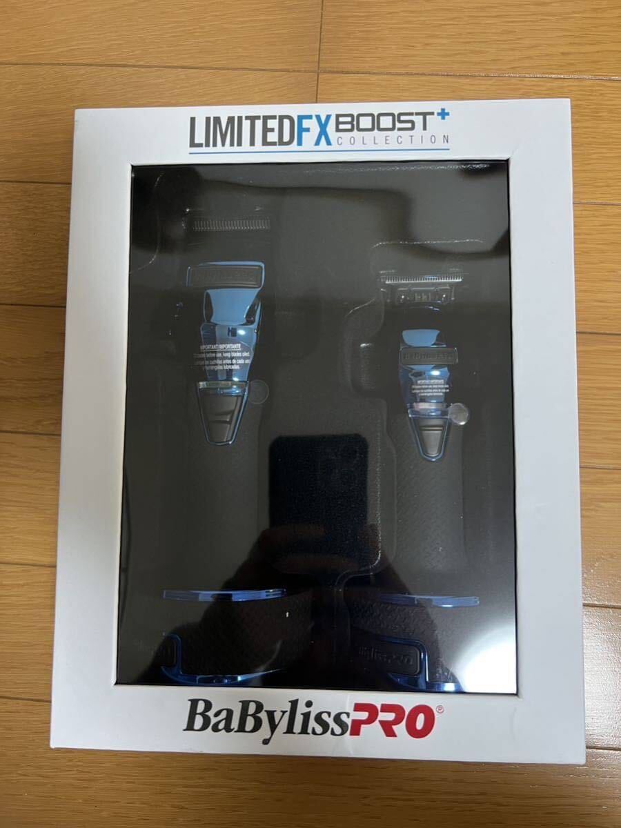 BaByliss PRO BlueFX Boost+ バリカン 充電standset レア シェーバー