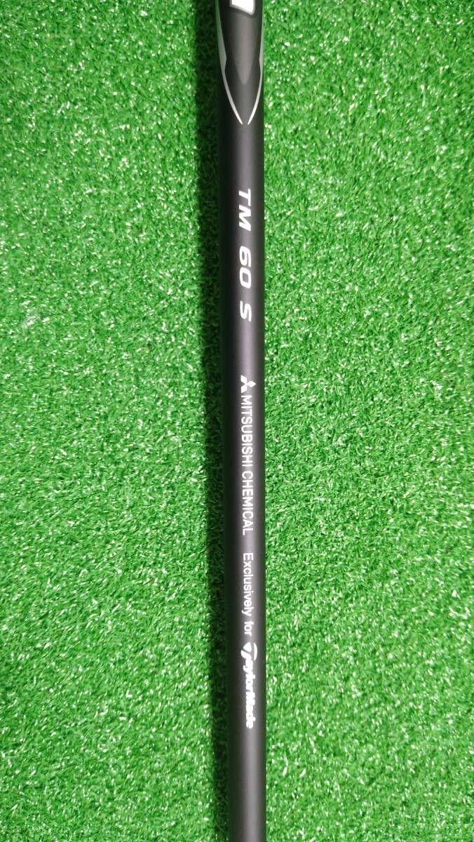 新品 未使用 未開封【Qi35 DIAMANA ブラック TM60S】ディアマナ BLACK
