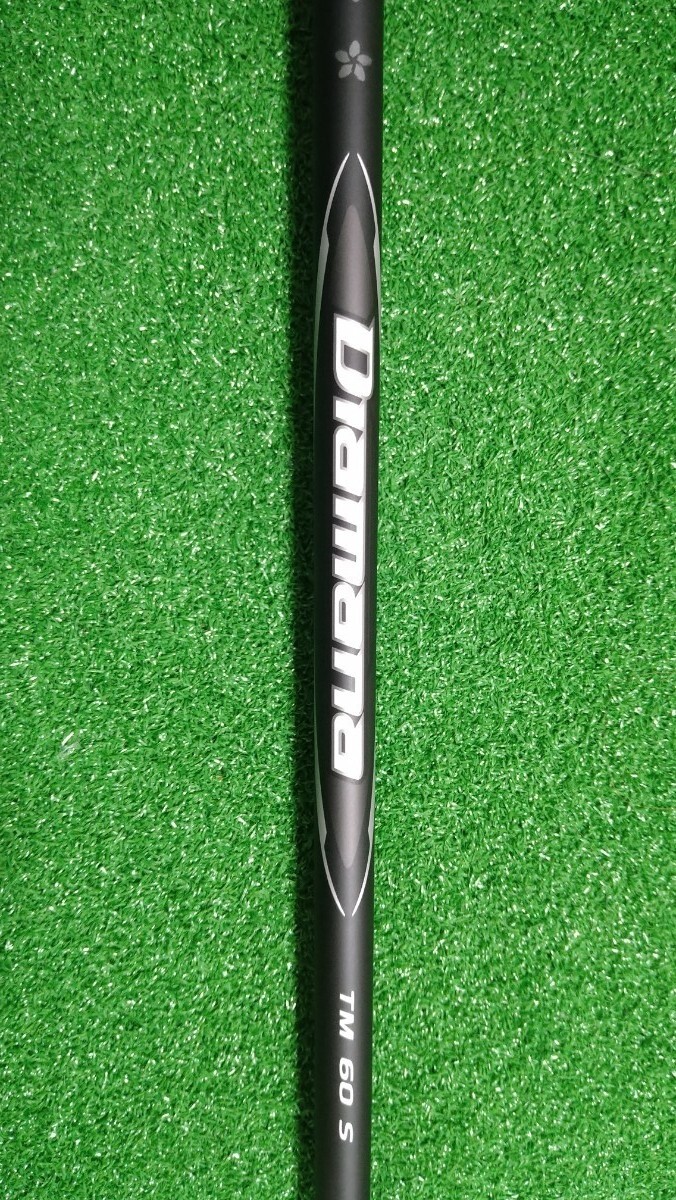 新品 未使用 未開封【Qi35 DIAMANA ブラック TM60S】ディアマナ BLACK