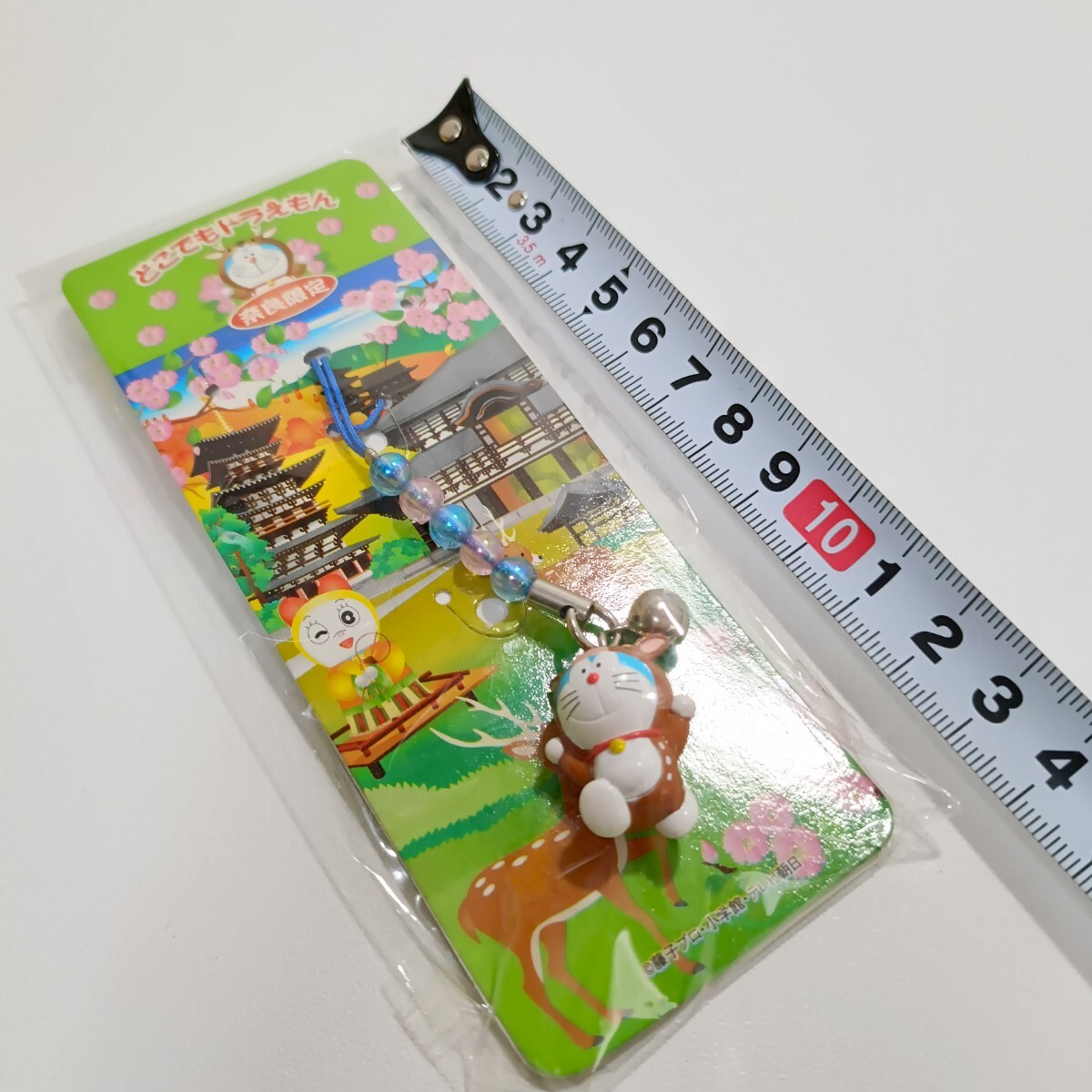 エポック社 どこでもドラえもん 奈良限定 鹿 かぶりもの ビーズ 根付け