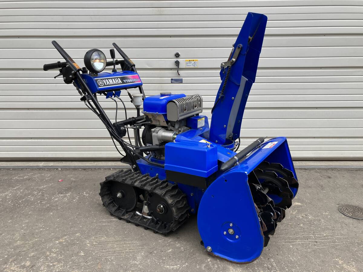 Yahoo!オークション - 札幌発 最落なし 【動作OK 】除雪機 ヤマハ YT66