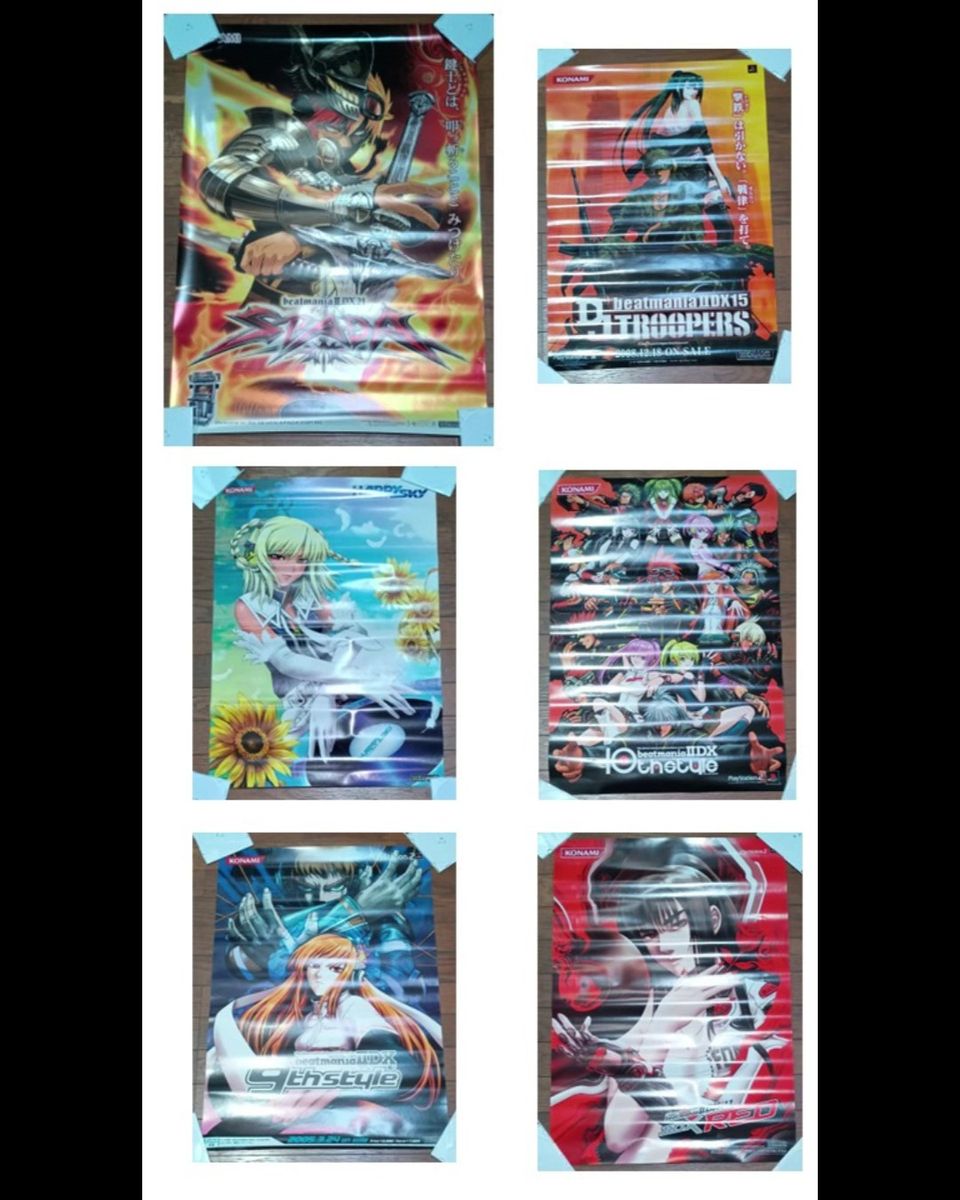 beatmania IIDX 33 Sparkle Shower B1 ポスター｜Yahoo!フリマ（旧